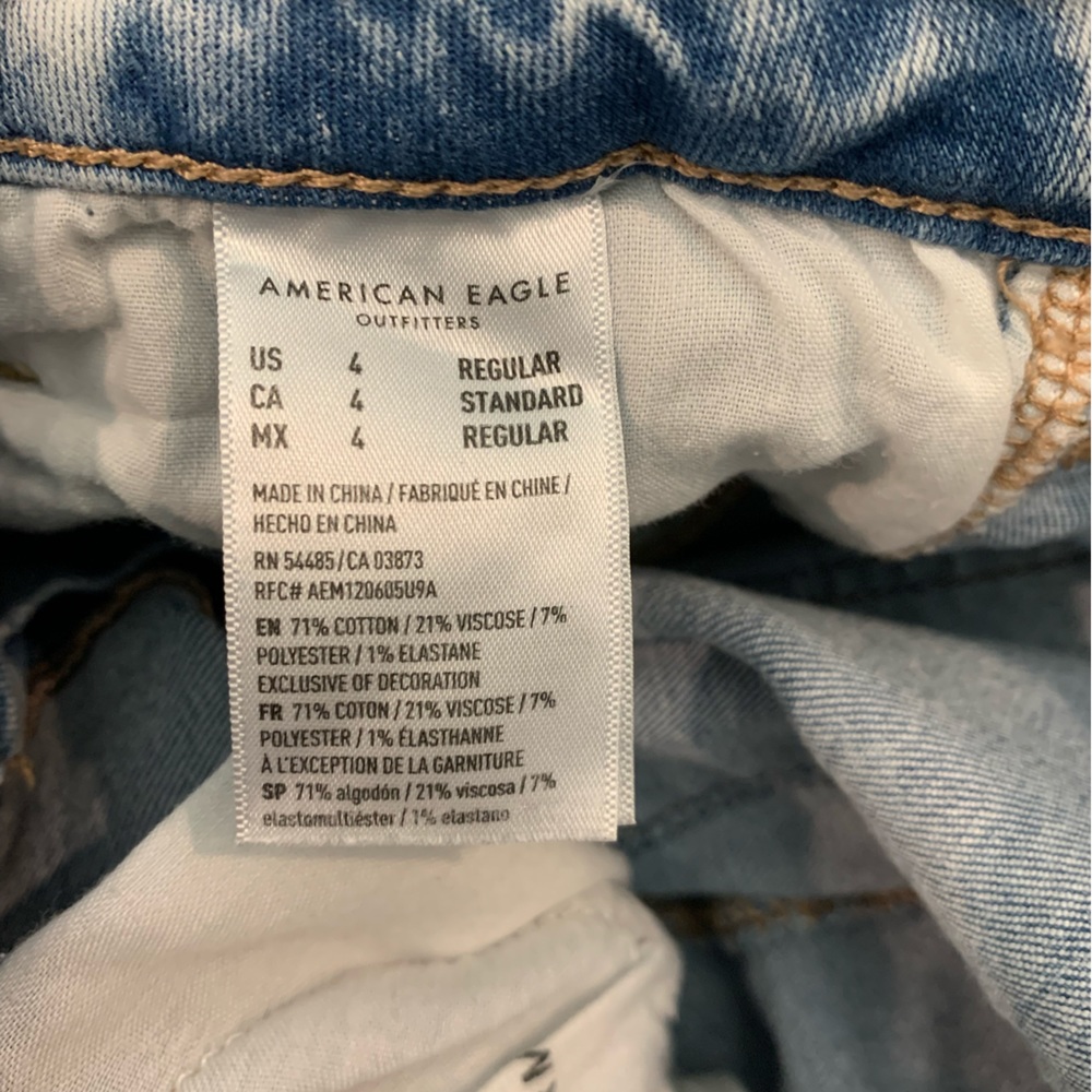 American Eagle Hi-Rise Jegging - Picture 6 of 7